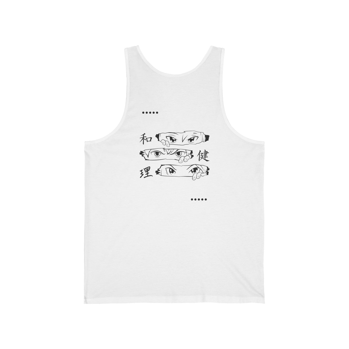 Unisex Jersey Tank