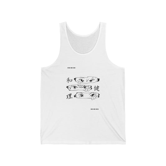 Unisex Jersey Tank